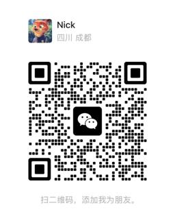NICK 微信二维码